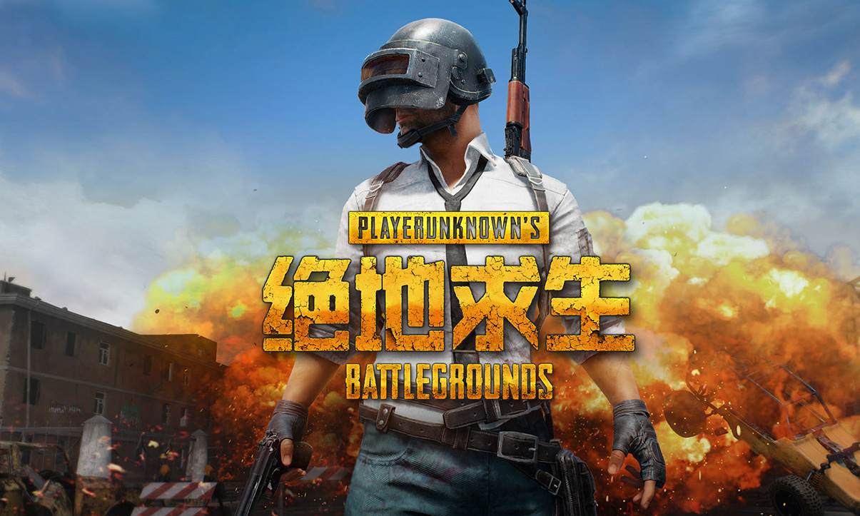 当车迷们还